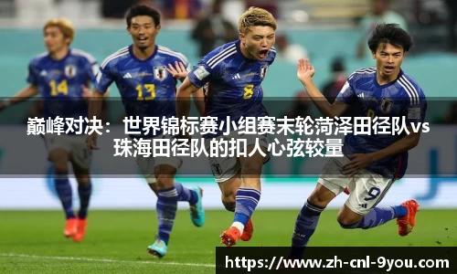 九游娱乐官方网站