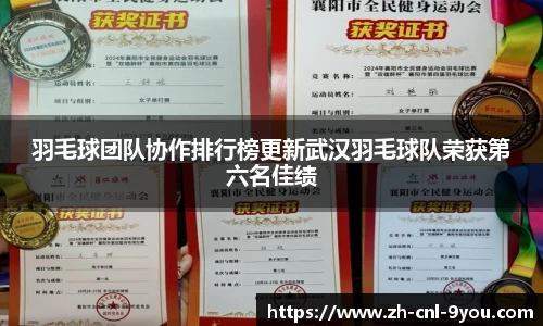 九游娱乐官方网站