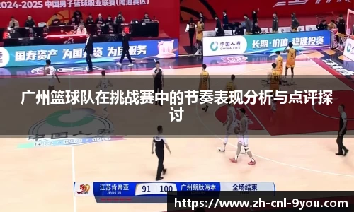 九游娱乐官方网站